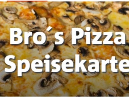 Фото:  BROS PIZZA